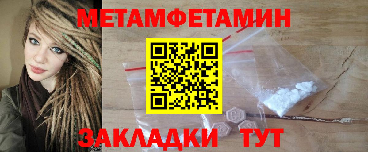 АМФ 98% Белогорск