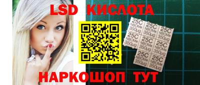 MDMA Волгодонск