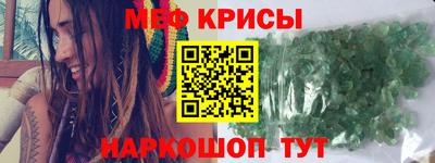 бутират Апрелевка