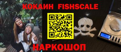 твердый Аргун
