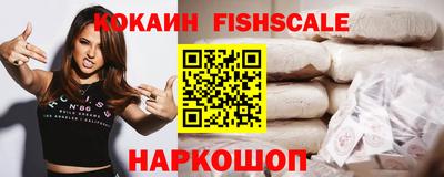 бутират Апрелевка