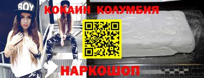 твердый Аргун
