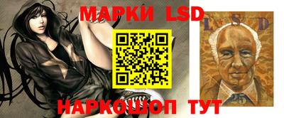 бутират Апрелевка