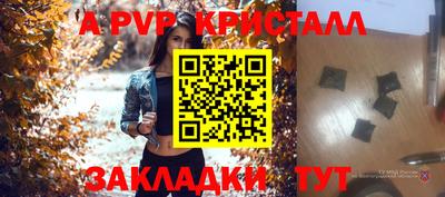 твердый Аргун
