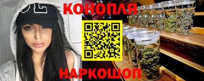 дмт Апшеронск