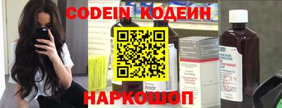 твердый Аргун