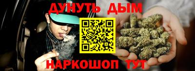 твердый Аргун