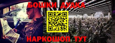 твердый Аргун