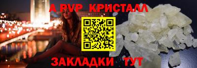 твердый Аргун