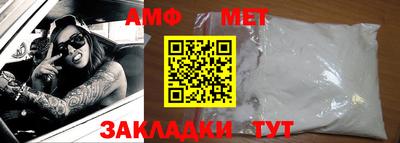 твердый Аргун