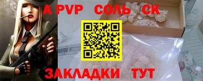дмт Апшеронск