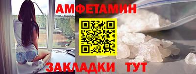 твердый Аргун