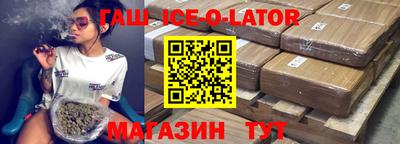 амфетамин Волжск