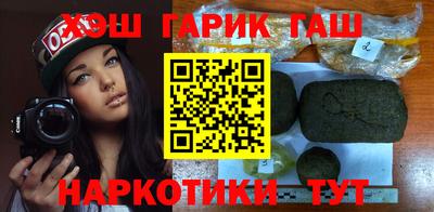 твердый Аргун