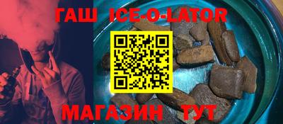 твердый Аргун