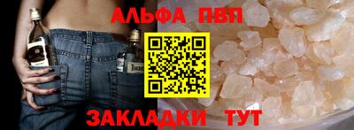 твердый Аргун
