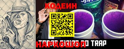 твердый Аргун